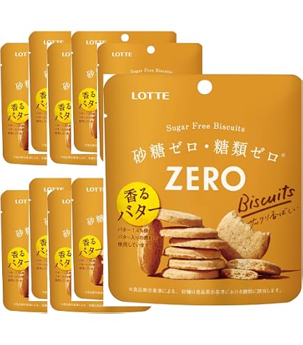 明治たけのこの里63G 80個 Amazon.co.jp: 明治 たけのこの里 63g×10個 : 食品・飲料・お酒