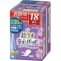 Amazon.co.jp: リフレ 超うす 安心パッド お得用パック 失禁 尿