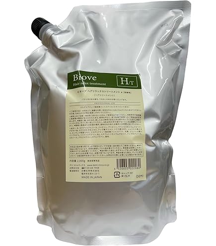 Amazon | new ハレマオ ヘアトリートメント 500g | halemao | ヘア