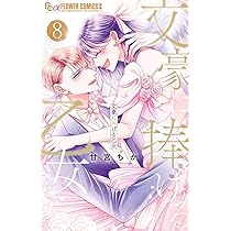 71eWIzh8nuL._AC_UL210_SR210,