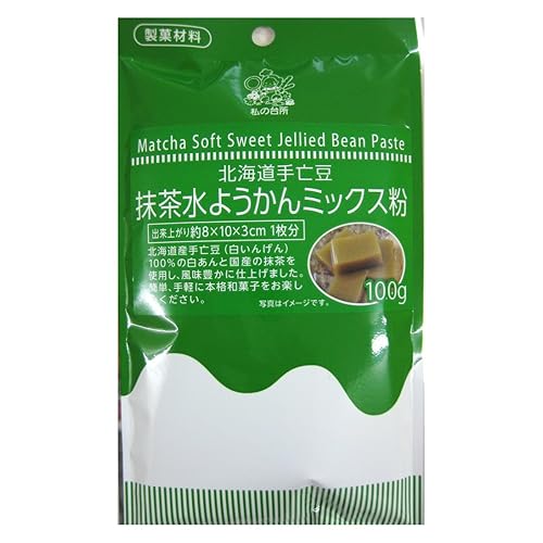 私の台所 抹茶水ようかんミックス粉