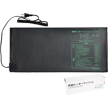 Amazon.co.jp 売れ筋ランキング: 農業・園芸用ヒートマット の中で最も