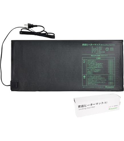 昭和精機工業 発芽育苗器 菜蒔期(Eサーモ付) PG-21E Amazon | 昭和精機工業 発芽育苗器 菜蒔期(Eｻｰﾓ付) PG-21E | 育苗器