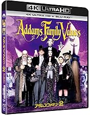 ウェンズデー シーズン1 コンプリート・ボックス〈2枚組〉 Amazon.co.jp: ウェンズデー(シーズン1)ブルーレイコンプリート