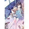 神様のメモ帳 Iphone 640 960 壁紙アニメ画像 スマポ 神様のメモ帳 Iphone 640 960 壁紙アニメ画像 スマポ