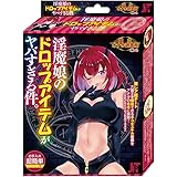 JAPANTOYZ(ジャパントイズ) 国立オナホ研究所04 淫魔娘のドロップアイテムがヤバすぎる件