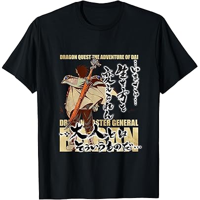 ドラゴンクエスト ダイの大冒険 Tシャツ　抽選プレゼント⁉︎ 新品未使用　ジャンプ ドラゴンクエスト ダイの大冒険 Tシャツ 抽選プレゼント⁉︎ 新品未使用