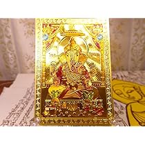 Amazon.co.jp: 金運の神 願いを叶えるお守り ガネーシャ神