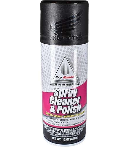 Amazon | Plexus(プレクサス) プラスチッククリーナー 13oz 368ml