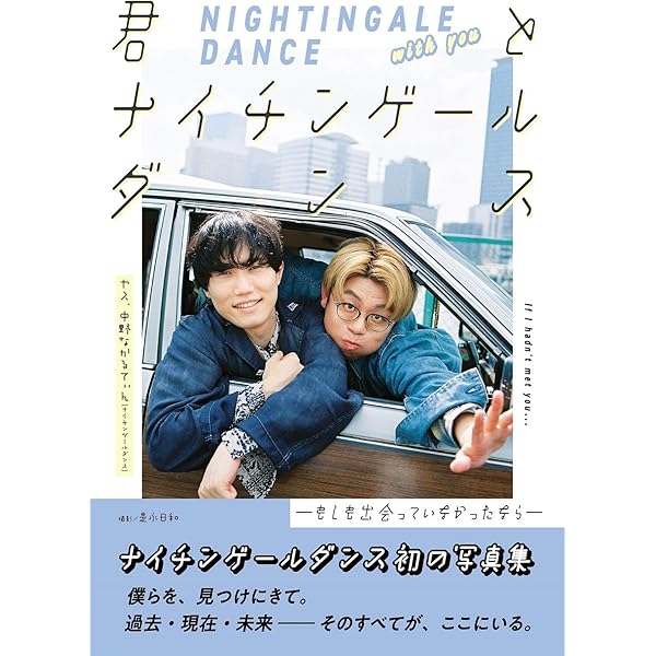 miinaさまのページ mina(ミーナ) 2025年 12月・2026年 01月 合併号【表紙：向井慧