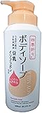 四季折々 豆乳イソフラボンボディソープ×7個