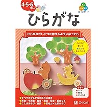 こたえ・てびきシート 3年生 社会 1年分 Amazon.co.jp: 3364 小学3年生 社会 東京書籍 社会テスト 教師
