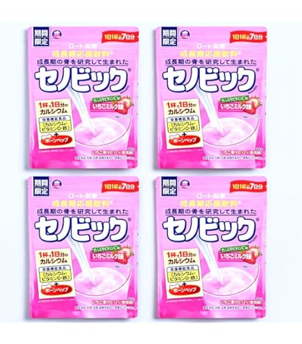ロート製薬 セノビック ミルクココア味 180g 3個