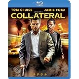 コラテラル スペシャル・コレクターズ・エディション [Blu-ray]