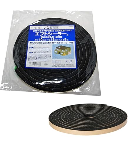 Amazon.co.jp: 日東 エプトシーラー No.686 15mm×20mm×2m 686X15X20
