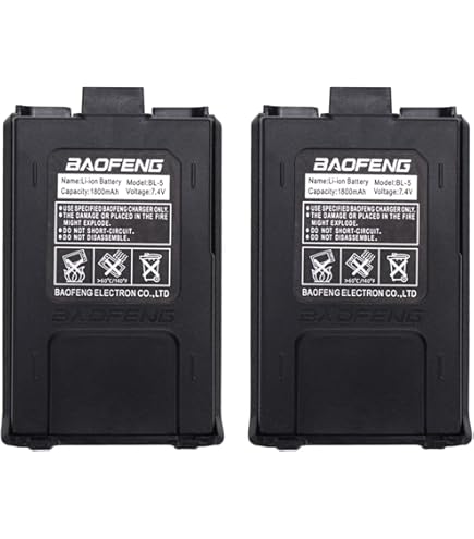 【新品・未使用】スタンダード 無線機用バッテリー FNB-V87LIA×2個 Amazon | 八重洲無線(スタンダード) 純正バッテリー FNB-V87LIA