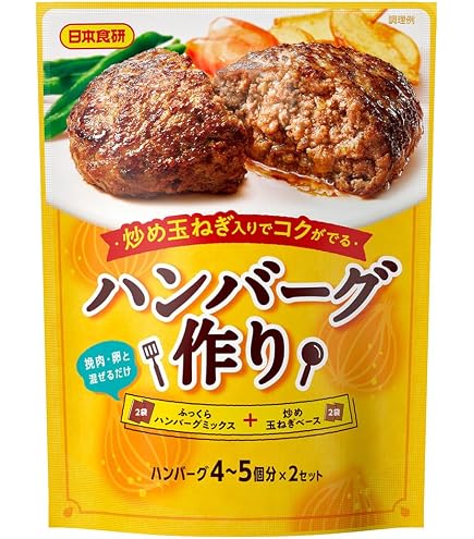 Amazon.co.jp: 日本食研 煮込んでおいしいハンバーグソース デミグラス