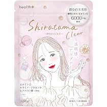 Amazon.co.jp: 【 高濃度7000mg白玉成分 ビタミンC 4000mg