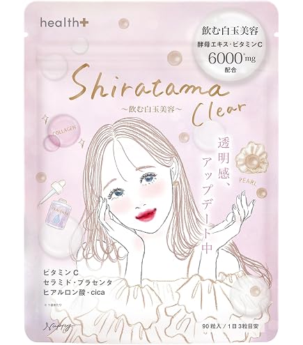 Amazon.co.jp: 飲む 白玉 グルタチ 3袋(60日分)セット 高濃度7000mg