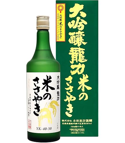 【新品未開栓】龍力　純米大吟醸　米のささやき秋津　1800ml×2本 龍力 純米大吟醸 米のささやき秋津 1800ml ｜ 日本酒博物館