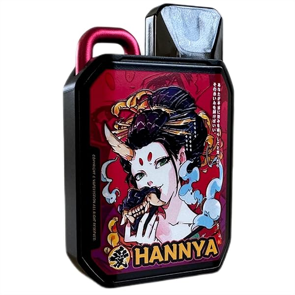 Amazon | Hannya Nano Pro リフィルカートリッジ 2個入