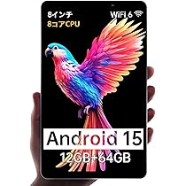 ❤️1品限り❤️Android 15 タブレット 11インチ 2K 8コアCPU Amazon.co.jp: RebotAi タブレット Android 15【最新8コアHelio