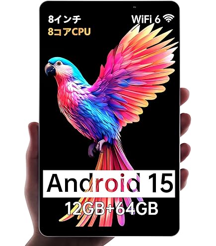 Amazon.co.jp: 【Android 15 タブレット 初登場】アンドロイド