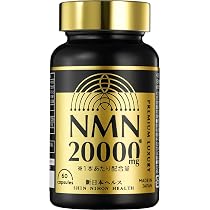 NMNサプリメント Amazon.co.jp: NMN 20,000㎎ 1粒に333mg プレミアム 日本製 高純度99.9
