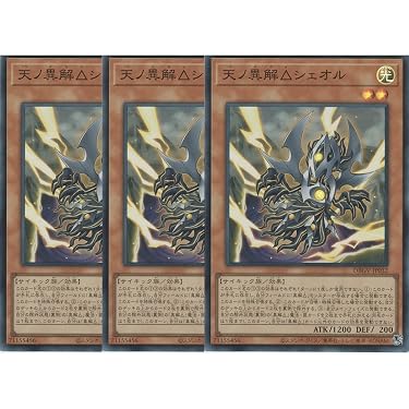 Amazon.co.jp 最新リリース: コレクションカード の新着ランキングです。