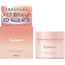 Amazon | カラミー（Calamee）メイクキープスクエアパック