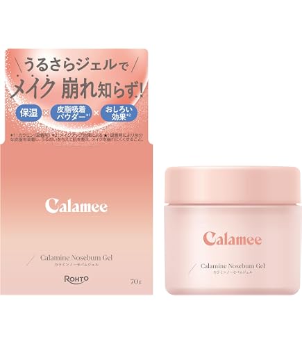 Amazon.co.jp: カ ラミ― メイクキープスクエアパック50枚入り 朝の