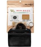 Amazon | 熊撃退 忌避剤発射機 「金太郎」熊用ランチャー 催涙スプレー