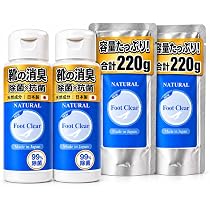 Amazon.co.jp: フットクリア 靴 消臭 靴の匂い消し 消臭パウダー 除菌