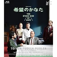 希望のかなた [Blu-ray]