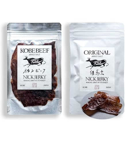 Amazon | 和漢鹿肉ぷちジャーキー3袋セット（3袋+1袋） | 自然の森製薬