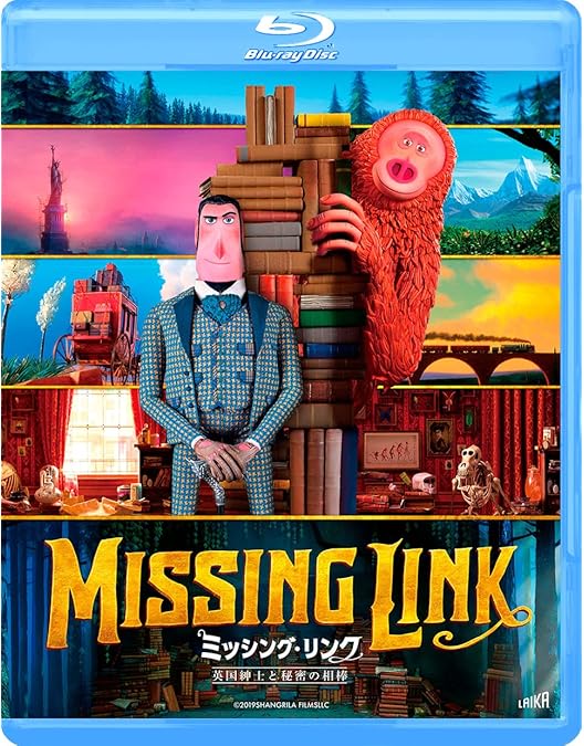 Amazon.co.jp: コララインとボタンの魔女 3Dプレミアム・エディション