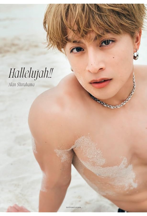 武知海青ボディ・ビジュアルブック『BULLET』 | 武知 海青（THE