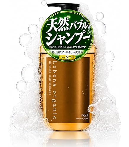 Amazon | アスロング オーガニックシャンプー&トリートメント セット