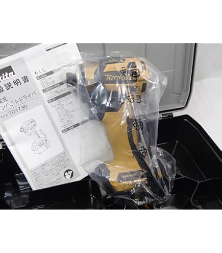 Amazon | マキタ(Makita) 充電式インパクトドライバ（イエロー） 18V