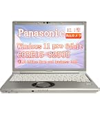 Amazon.co.jp: 【整備済み品】 パナソニック Let's note CF-SV7 Core