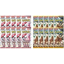 Amazon.co.jp: 【2種セット】 151と選べるパック販売