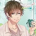 おとどけカレシ ―Sweet Lover― No.4 真中壱