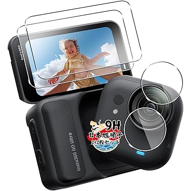 Amazon.co.jp 最新リリース: カメラ用液晶保護フィルム の新着