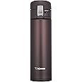 象印 ( ZOJIRUSHI ) 水筒 直飲み ステンレスマグ 480ml ダークココア SM-KB48-TM
