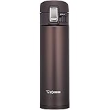 象印 ( ZOJIRUSHI ) 水筒 直飲み ステンレスマグ 480ml ダークココア SM-KB48-TM