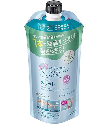 Merit リンスのいらないシャンプー クールタイプ つめかえ用 340ml