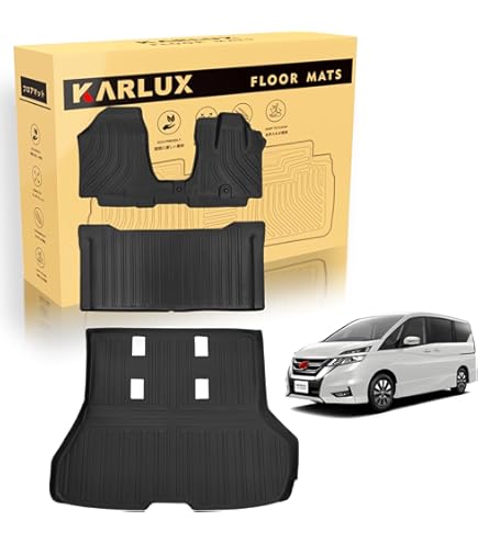 セレナ C27 ラバーマット 超ロングスライド セレナ C27 ラバー製セカンドラグマット スーパーロング YMT : Y