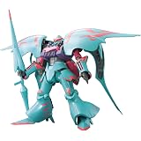 HGBF 1/144 キュベレイパピヨン (ガンダムビルドファイターズ)