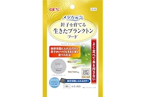 ジェックス メダカ元気 生きたプランクトンフード