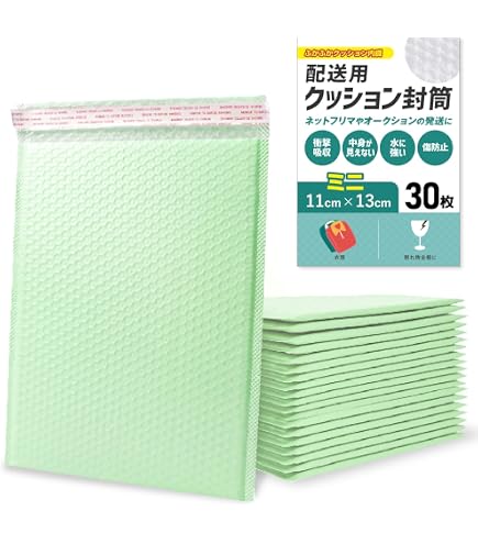 Amazon | 400枚入り クッション封筒 A4【内寸: 32×24cm】白 ホワイト
